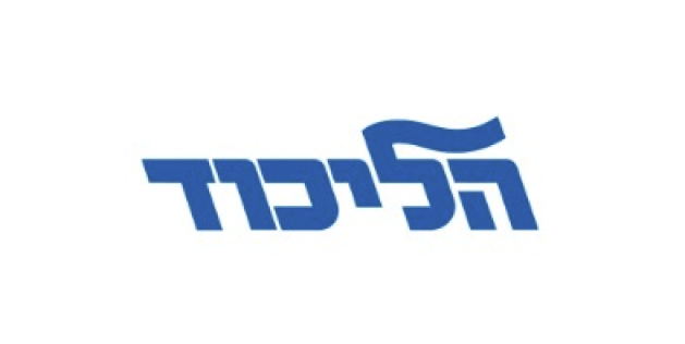 Likud Movement